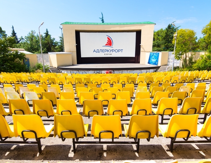 Летняя киноконцертная площадка «Отдых» - СКК «Адлеркурорт» (корпус «Коралл»)